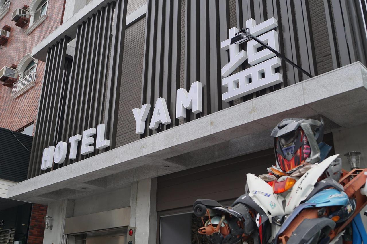 Hotel Yam 카오슝 외부 사진